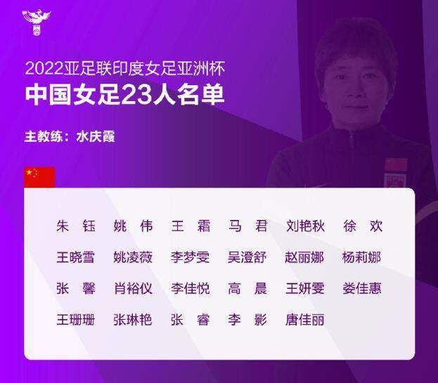 为了全面掌握顾秋怡的行动轨迹，苏知非专门找人询问顾秋怡那架私人飞机的状态，比如是否已经推出停机位、是否已经开始排队出港、预计在什么时间起飞。